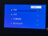 中古車のコンディションはそれぞれです、販売は原則として実車を見てからとさせて頂いております。是非見に来て下さいませ! 詳しくはスタッフまで!通話料無料のダイヤル「0078-6003-527324」