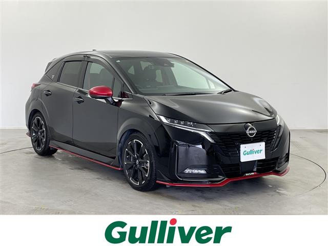日産 ノートオーラ 
