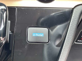 eペダルモードで運転楽々です♪