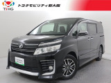 人気のヴォクシーZS煌入庫しました。