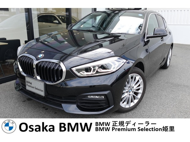 BMW 1シリーズ 