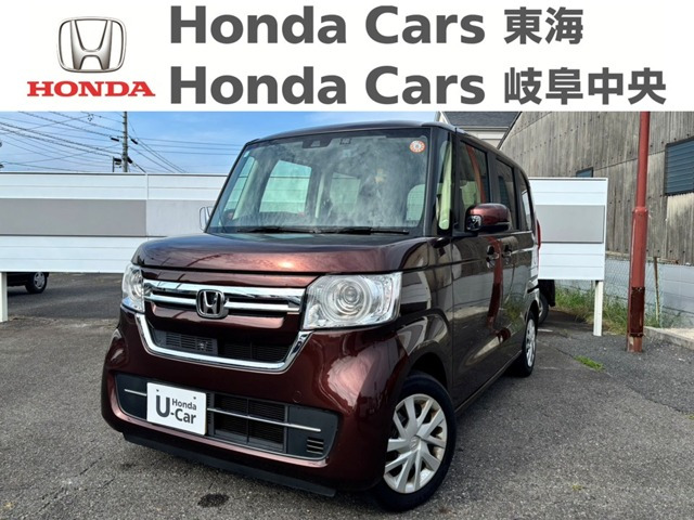 ホンダ N-BOX 