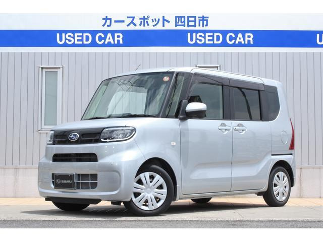 シフォン G スマートアシスト 元社用車