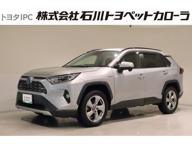 RAV4 2.5 ハイブリッド G E-Four 4WD