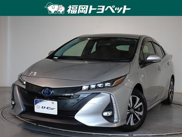 プリウスPHV 1.8 S セーフティパッケージ