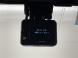 【ドライブレコーダー】映像・音声などの運転中の記録を残します。事故などを起こした起こされた時の証拠になりえますので、もしも時でも安心ですね。