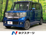 両側電動スライドドア SDナビ バックカメラ 禁煙車 ドラレコ ETC