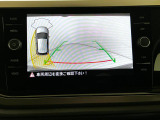 電車でご来店いただく場合、JR予讃線 端岡駅より徒歩約10分。お電話いただければお迎えに参ります。