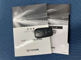 この車両の取扱説明書になります。中古車の場合以外とこの「取説」がないのも多いんです。取説の保存状態も良いです。