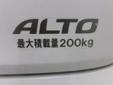 積載量は200kg!
