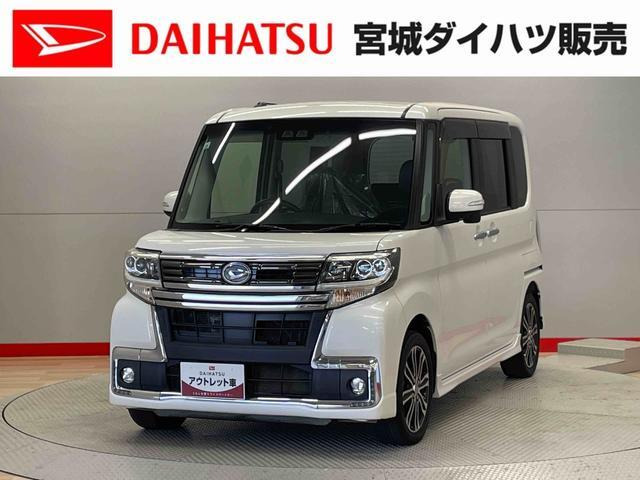 タントカスタム RS トップエディション SAIII