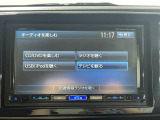 【フルセグ】地上デジタルテレビ放送サービスをハイビジョン画質で視聴したり、データ放送を受信したりすることができます。