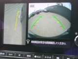 ボタン1つで画面が切り替えられます。
