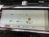ブレーキホールド