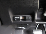 ETC付。高速道路の料金所はキャッシュレスで通過です。サービスエリア等にあるスマートインターの出入りも利用可能でとっても便利。ご納車後すぐにお使い頂けるようセットアップしてのお渡しとなります。