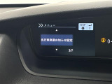 ◆北は北海道から南は沖縄まで、ご購入いただいたお車は全国にご納車が可能です!お電話、メール、動画などでリモートでお車のご案内も可能です!親切、丁寧に対応させて頂きますのでお気軽にご相談ください!