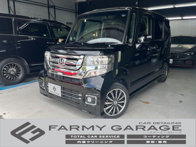 ホンダ N-BOXカスタム 
