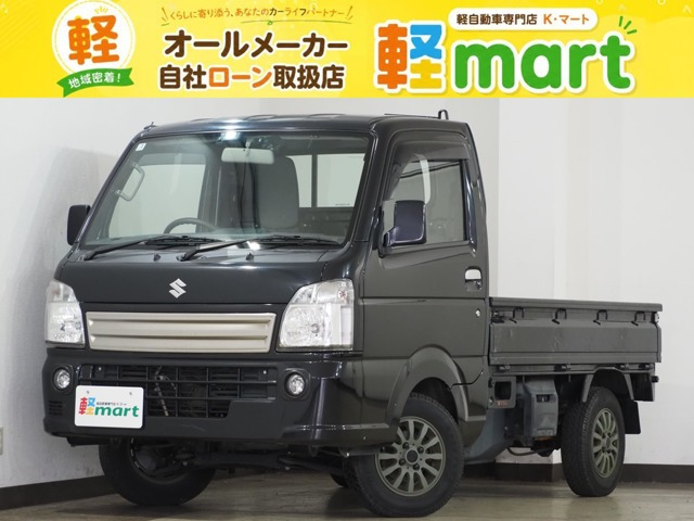 キャリイ KC スペシャル 4WD 1オーナー AC パワステ パワーウィンドウ
