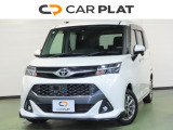 トヨタ タンク