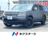 バックカメラ ETC オートエアコン