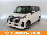 当社では現車確認にご来店いただける千葉・東京・神奈川・埼玉・茨城・栃木・群馬に在住の方への販売とさせていただいております。