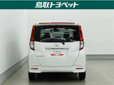 TOYOTA認定中古車とは 【1】まるごとクリーニング【2】車両検査証明書【3】ロングラン保証 この『3つの安心』をセットにした中古車のブランドになります。