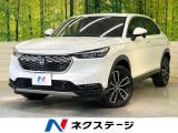 OPグリル SDナビ バックカメラ ホンダセンシング