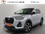 当社では近畿二府四県(大阪・兵庫・京都・奈良・滋賀・和歌山・姫路)の方で来店により現車の確認、お引渡しができるお客様に販売を限らせていただきます。また転売目的・同業者様への販売は行っておりません。