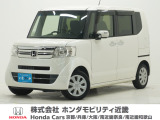 平成28年式 この度は当店の車両をごらん頂きましてありがとうございます。当店の販売車両はそのほとんどが自社での下取り車とデモカー(試乗車)から構成され、安心してご購入いただけますよ