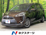 両側電動ドア 純正ナビ バックカメラ セーフティセンス 禁煙車 フルセグ