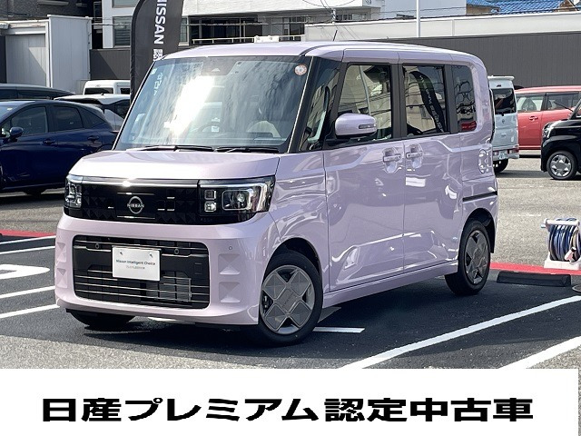 デイズルークス X 