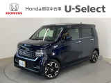 ☆ようこそ☆ この度はホンダモビリティ中四国の在庫車両をご覧いただきましてありがとうございます。