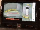 いまや必須装備「ナビゲーション」搭載!知らない場所にスイスイッとドライブ。もう、これなしではハンドルを握れませんね!でも運転中の操作は危険ですのでご注意ですね☆