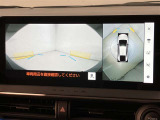 国道467号線沿い。お車でご来店の方は横浜新道、戸塚から約25分。圏央道、海老名インターチェンジより約30分です★神奈川県藤沢市湘南台7丁目26-1★0466-46-7511★
