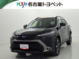 当社では、愛知・岐阜・三重・静岡在住で、現車確認可能な方への販売に限ります