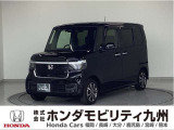 NBOXカスタム スロープが入庫しました。ご覧頂き誠にありがとうございます。当社ホンダモビリティ九州は、92店舗の安心ネットワークです。