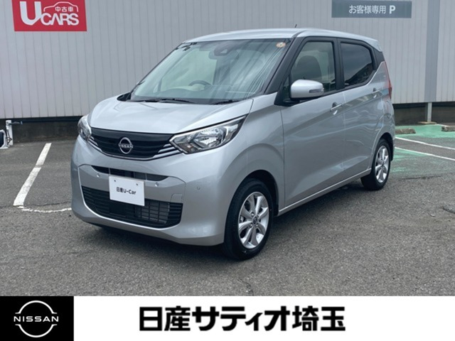 日産 デイズ 