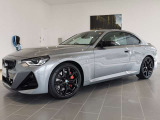 群馬BMWプレミアムセレクション前橋は認定中古車販売のスペシャリストとして品質へのこだわり、特に喫煙歴の無いだれもが気持ちよく購入検討いただける車両を展示しております。遠方からもお問い合わせください。