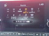 NISSANコネクトナビ、ラジオや地デジなど様々なメディアに対応しております♪(機種により異なりますのでスタッフまでご確認ください)