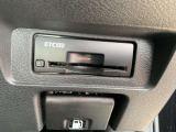 最新の2.0ETCユニットを搭載。