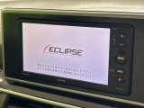 【ナビゲーション】使いやすいナビで目的地までしっかり案内してくれます。各種オーディオ再生機能も充実しており、お車の運転がさらに楽しくなります!!