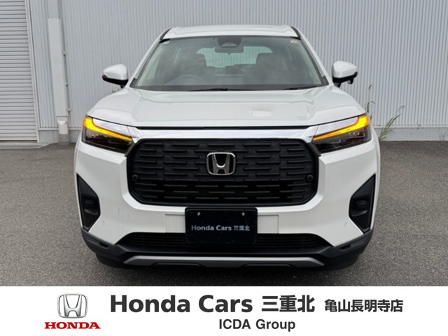 ZR-V 1.5 X