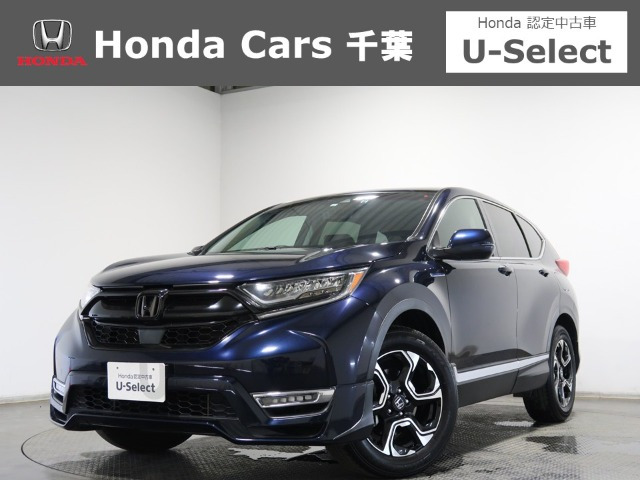 ホンダ CR-V 