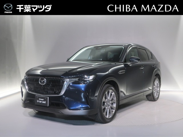 マツダ CX-60 