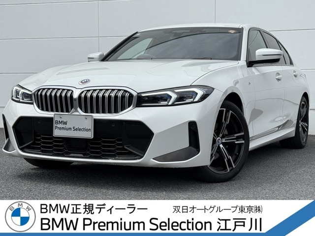 3シリーズセダン 320i Mスポーツ