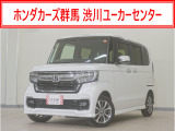 N-BOXカスタム L 4WD入荷いたしました、お気軽にお問い合わせください。当社ではお客様の、安心・快適なカーライフの為にご契約前に現車の確認をお願いしております。