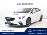 車両状態証明書・スバルあんしん保証・整備点検付き!走行距離少な目の綺麗なレヴォーグSTISPORTのe-tune付が入庫!