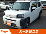 届出済未使用車ならカーボ鯖江店へ!※福井県内のお客様を中心にお取引させて頂いています。県外への陸送等でのお取引はお断りさせていただく場合がございます。個別にご相談させていただきます。