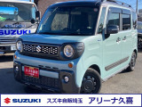 お買い得の中古車各種取り揃えております。 キズやへこみは現状販売となりますのでご了承ください