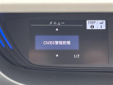 ◆【お問い合わせください】写真の内容に関してやおクルマ購入までの流れなどご不明点、ご質問等がございましたらお気軽にガリバー店舗までお問い合わせください。